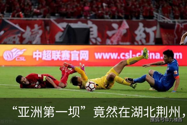 “亚洲第一坝”竟然在湖北荆州，作为4A级景区，游客却不多？